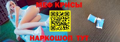 ALPHA-PVP Малгобек