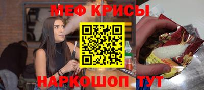 мдпв Мариинск