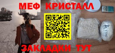 мдпв Мариинск