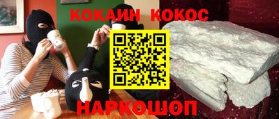 ALPHA-PVP Малгобек