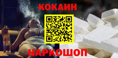 винт Малоярославец