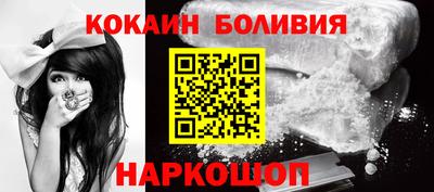 ALPHA-PVP Малгобек