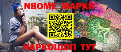 ALPHA-PVP Малгобек
