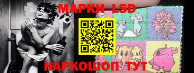 винт Малоярославец