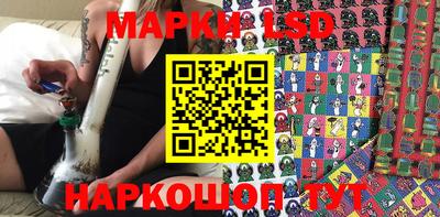 мдпв Мариинск