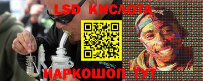 винт Малоярославец