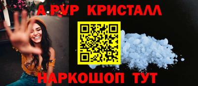 мдпв Мариинск