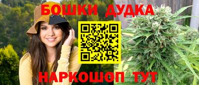 винт Малоярославец