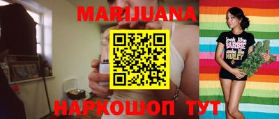 винт Малоярославец