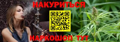 ALPHA-PVP Малгобек