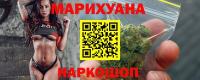 ALPHA-PVP Малгобек
