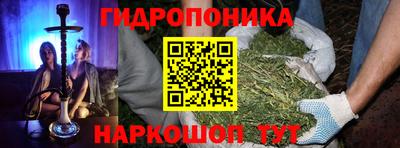 винт Малоярославец