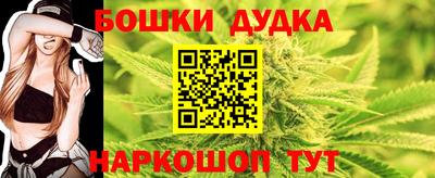 винт Малоярославец