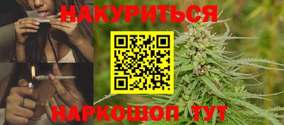 ALPHA-PVP Малгобек