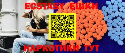 ALPHA-PVP Малгобек