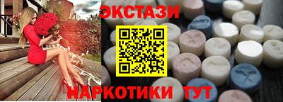 ALPHA-PVP Малгобек