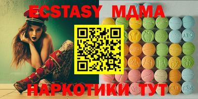 мдпв Мариинск