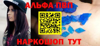 мдпв Мариинск