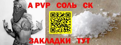 мдпв Мариинск