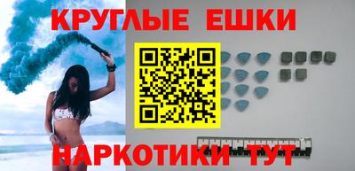 винт Малоярославец