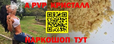 мдпв Мариинск
