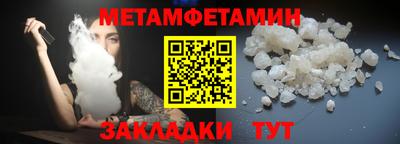 мдпв Мариинск