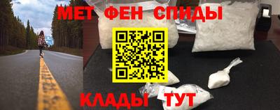 мдпв Мариинск