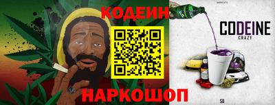 ALPHA-PVP Малгобек