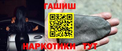 винт Малоярославец