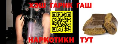 винт Малоярославец