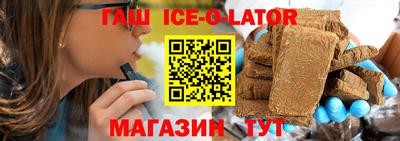 винт Малоярославец