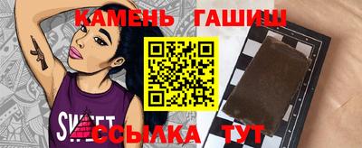 мдпв Мариинск