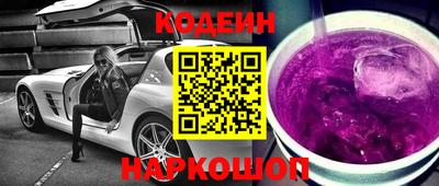мдпв Мариинск