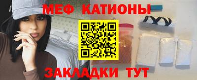 винт Малоярославец
