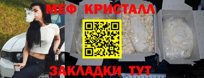 мдпв Мариинск