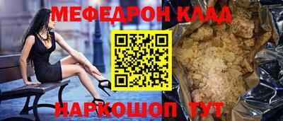 мдпв Мариинск