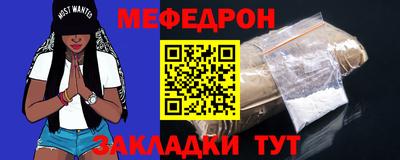 винт Малоярославец